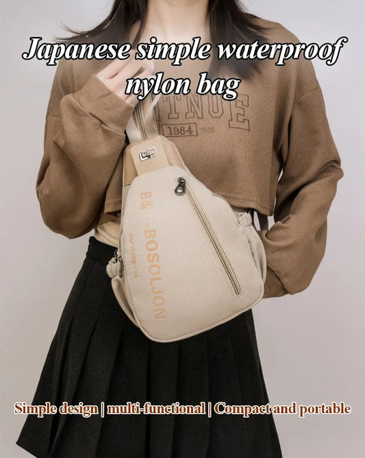 Japanese Style Simple Multi-Carry Waterproof Nylon Bag
