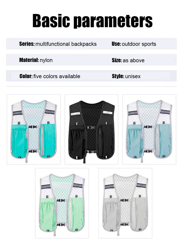 Running Phone Bag Outdoor Mountaineering Vest Bag